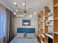 1-комнатная квартира · 44 м², Наурызбай батыра 50 — Жибек Жолы за 56.9 млн ₸ в Алматы, Алмалинский р-н — фото 4