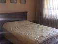 2-бөлмелі пәтер · 65 м² · 1/5 қабат, Достык — Омарова, бағасы: 390 000 ₸ в Алматы, Медеуский р-н — фото 10
