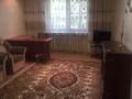 2-бөлмелі пәтер · 65 м² · 1/5 қабат, Достык — Омарова, бағасы: 390 000 ₸ в Алматы, Медеуский р-н — фото 4
