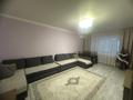 3-комнатная квартира · 87 м² · 5/5 этаж, Сарыарка 11 за 35 млн ₸ в Кокшетау