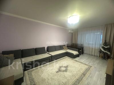 Пәтерлер в Акмолинской обл.: 3-бөлмелі пәтер · 87 м² · 5/5 қабат, Сарыарка 11, бағасы: 34.5 млн 〒 3-бөлмелі пәтер · 87 м² · 5/5 қабат, Сарыарка 11, бағасы: 34.5 млн 〒 в Кокшетау