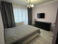 3-комнатная квартира · 87 м² · 5/5 этаж, Сарыарка 11 за 35 млн ₸ в Кокшетау — фото 19