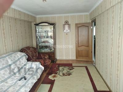 3-комнатная квартира, 69.1 м², 4/5 этаж, Кабанбай батыра 72 за 30 млн 〒 в Усть-Каменогорске