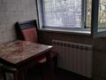 1-комнатная квартира · 37 м² · 2/4 этаж, 2-й мкр 61 за 130 000 ₸ в Актау — фото 5