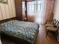 3-комнатная квартира · 68 м² · 7/10 этаж, 3 а микрорайон за 17 млн ₸ в Темиртау — фото 12
