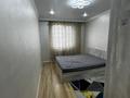 2-комнатная квартира · 54 м² · 5/9 этаж, мкр Шугыла, Райымбека 590/12 — Жуалы за 32.5 млн ₸ в Алматы, Наурызбайский р-н — фото 11