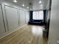 2-комнатная квартира · 54 м² · 5/9 этаж, мкр Шугыла, Райымбека 590/12 — Жуалы за 32.5 млн ₸ в Алматы, Наурызбайский р-н — фото 13