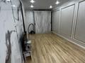 2-комнатная квартира · 54 м² · 5/9 этаж, мкр Шугыла, Райымбека 590/12 — Жуалы за 32.5 млн ₸ в Алматы, Наурызбайский р-н — фото 5