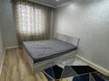 2-комнатная квартира · 54 м² · 5/9 этаж, мкр Шугыла, Райымбека 590/12 — Жуалы за 32.5 млн ₸ в Алматы, Наурызбайский р-н — фото 8