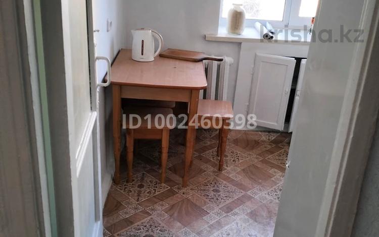 1-комнатная квартира · 32.92 м² · 2/5 этаж, назырбаева 84 — налоговая, м-н Валентина за 12.5 млн ₸ в Усть-Каменогорске, Ульбинский — фото 13