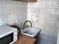 1-комнатная квартира · 32.92 м² · 2/5 этаж, назырбаева 84 — налоговая, м-н Валентина за 12.5 млн ₸ в Усть-Каменогорске, Ульбинский — фото 2