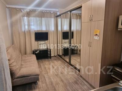 Офисы · 18 м² за 12 млн ₸ в Алматы, Бостандыкский р-н