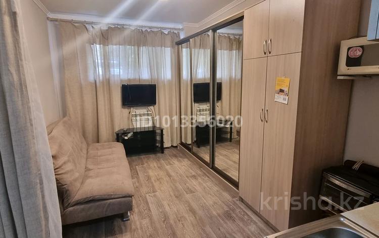 Офисы · 18 м² за 12 млн ₸ в Алматы, Бостандыкский р-н — фото 2