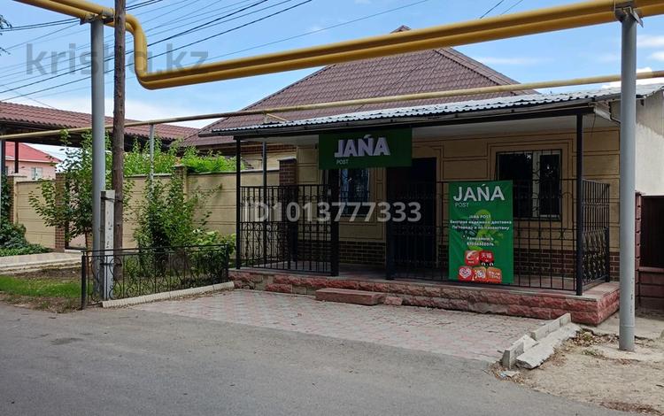 Свободное назначение · 30 м² за 220 000 ₸ в Алматы, Турксибский р-н — фото 2