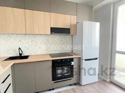 2-комнатная квартира · 68 м² · 7/13 этаж, Есенова 160/3 за 350 000 ₸ в Алматы, Жетысуский р-н