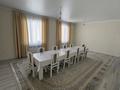Отдельный дом · 4 комнаты · 186 м² · 5.6 сот., О.Бокеева 119 — Алдабергенова, Бокеева за 65 млн ₸ в Туздыбастау (Калинино) — фото 5