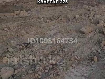 Участок · 10 соток, Квартал 275 за 15 млн 〒 в Шымкенте, Аль-Фарабийский р-н
