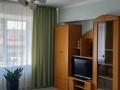 1-комнатная квартира · 43 м² · 5/5 этаж, Розыбакиева 220 — Срочная продажа!!! за 34 млн ₸ в Алматы, Бостандыкский р-н — фото 3