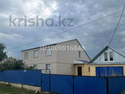 Отдельный дом · 6 комнат · 194 м² · 1400 сот., Конаева 7 за 19 млн ₸ в 