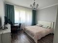 3-комнатная квартира · 92.6 м² · 6/9 этаж, мкр Кулагер за 53 млн ₸ в Алматы, Жетысуский р-н — фото 5