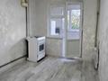 2-комнатная квартира · 52 м² · 3/5 этаж, 16 мкр 18 за 19.5 млн ₸ в Шымкенте — фото 5