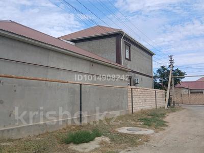 Отдельный дом · 8 комнат · 250 м² · 6 сот., Алау 242/1 — Зере балабақша жанында за 45 млн ₸ в Баскудуке