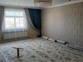 Отдельный дом · 8 комнат · 250 м² · 6 сот., Алау 242/1 — Зере балабақша жанында за 45 млн ₸ в Баскудуке — фото 18