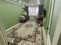 2-комнатная квартира · 48.4 м² · 5/5 этаж, Абубакир Кердери за 16 млн ₸ в Уральске, мкр Школьник — фото 16