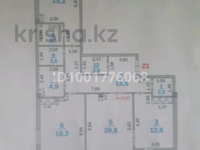 Продажа квартир в Шымкенте: 3-комнатная квартира · 102.5 м² · 7 этаж, 17-й микрорайон, 17 мкр. 26/5 за 48 млн 〒 3-комнатная квартира · 102.5 м² · 7 этаж, 17-й микрорайон, 17 мкр. 26/5 за 48 млн 〒 в Шымкенте, Аль-Фарабийский р-н