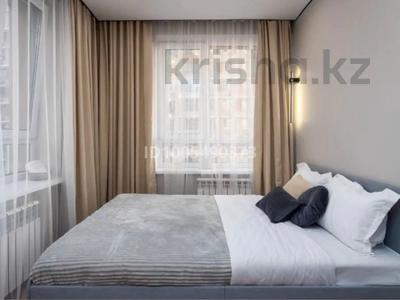 2-комнатная квартира · 52 м², Улы Дала 25, 27, 29, 29/1 — Толе Би за 19 500 ₸ в Астане, Нура р-н