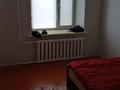 3-комнатная квартира · 62 м² · 1/9 этаж, Торайгырова 6 — Гусиный перелет за 180 000 ₸ в Павлодаре — фото 2