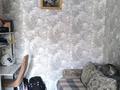 1-комнатная квартира · 36 м² · 4/5 этаж, Валиханова 160 — На против дворца спорта Бурабай за 11.8 млн ₸ в Кокшетау — фото 7