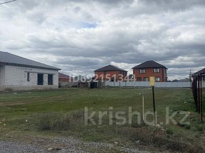 Участок · 10 соток, Наурызбай батыра 43 — Акжар плюс участок 43 за 5 млн ₸ в Актобе, жилой массив Акжар-2