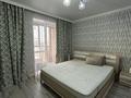 3-бөлмелі пәтер · 61 м² · 11/12 қабат, Кабанбай батыра 59 — Срочно!, бағасы: 36.5 млн ₸ в Астане, Нура р-н