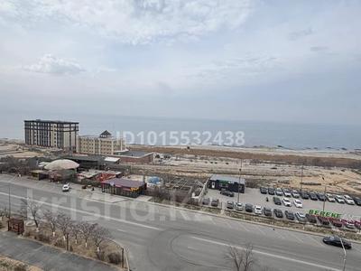 1-бөлмелі пәтер · 45 м² · 7/10 қабат, 5-ш/а. 22, бағасы: 130 000 ₸ в Актау, 5-й мкр