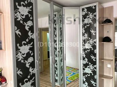 2-бөлмелі пәтер · 48 м² · 1/5 қабат, мкр Аксай-2А 6 — Райымбека сайна, бағасы: 33 млн ₸ в Алматы, Ауэзовский р-н