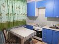 1-комнатная квартира · 35 м² · 1/5 этаж, переулок Дружбы — Гагарина - Аль-Фараби за 28.5 млн ₸ в Алматы, Бостандыкский р-н — фото 2