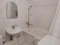 1-комнатная квартира · 35 м² · 1/5 этаж, переулок Дружбы — Гагарина - Аль-Фараби за 28.5 млн ₸ в Алматы, Бостандыкский р-н — фото 5