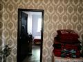 2-комнатная квартира · 45 м² · 3/5 этаж, Шиловского 17 — С анара за 12 млн ₸ в Хромтау — фото 3