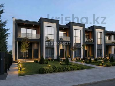 Отдельный дом · 5 комнат · 180 м² · 4 сот., Ст Арай-Шугла 40 Б за 45 млн ₸ в 