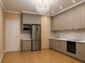 3-бөлмелі пәтер · 95 м² · 4/21 қабат, Сейфуллина — Аль-Фараби, бағасы: 600 000 ₸ в Алматы, Бостандыкский р-н