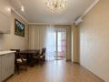 3-бөлмелі пәтер · 95 м² · 4/21 қабат, Сейфуллина — Аль-Фараби, бағасы: 600 000 ₸ в Алматы, Бостандыкский р-н — фото 3