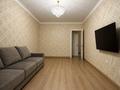 3-бөлмелі пәтер · 95 м² · 4/21 қабат, Сейфуллина — Аль-Фараби, бағасы: 600 000 ₸ в Алматы, Бостандыкский р-н — фото 7