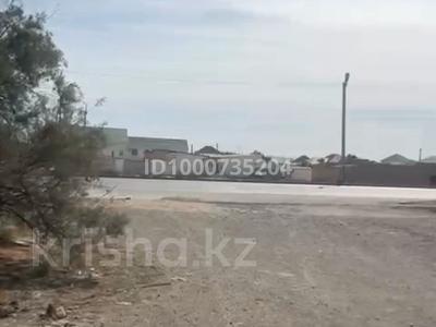 Продажа промбаз и заводов в Мангистауской обл.: Промбаза · 5 га, Район Татьяны за 750 млн 〒 Промбаза · 5 га, Район Татьяны за 750 млн 〒 в Актау