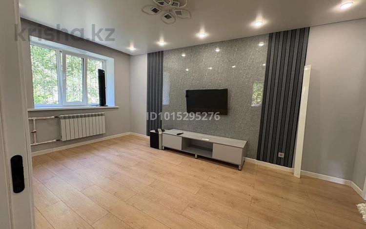 2-комнатная квартира · 42.3 м² · 1/4 этаж, Пятницкого 77а за 36 млн ₸ в Алматы, Бостандыкский р-н — фото 2