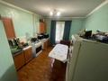 3-комнатная квартира · 70.3 м² · 1/5 этаж, Ораза Жандосова 29Б за 47 млн ₸ в Алматы, Бостандыкский р-н — фото 7