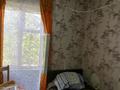 Жеке үй · 4 бөлме · 80 м² · 7 жүзд., ул. Толе-би 30, бағасы: 20.5 млн ₸ в Алатау — фото 7