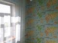 Отдельный дом · 4 комнаты · 120 м² · 10 сот., Жезқазған 31Б за 19 млн ₸ в Туркестане — фото 7