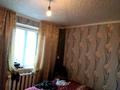 Жеке үй · 4 бөлме · 110 м² · 10 сот., Звездный 2 уч18 — Возле городка от остановка 10 минут, бағасы: 13 млн ₸ в Усть-Каменогорске, Ахмирово — фото 21