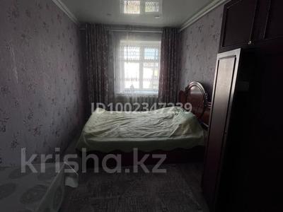 Часть дома · 3 комнаты · 100 м² · 81.4 сот., Заливная 79Б — Таймас за 10.5 млн ₸ в Семее